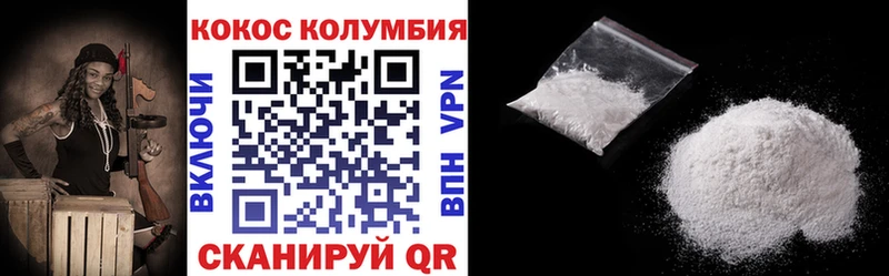Сколько стоит Усть-Джегута ГАШИШ  APVP  Меф  МАРИХУАНА 