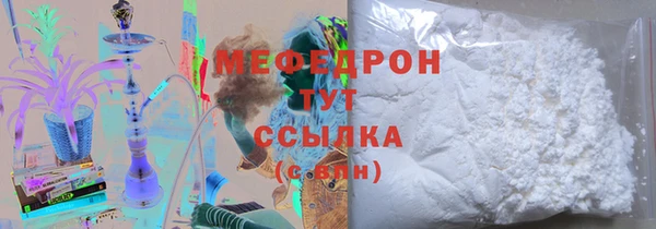 не бодяженный Балахна