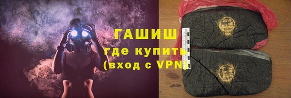 PSILOCYBIN Баксан