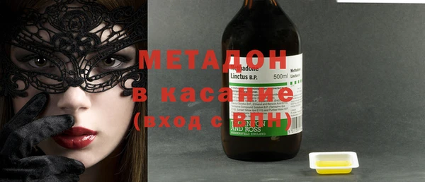 не бодяженный Балахна