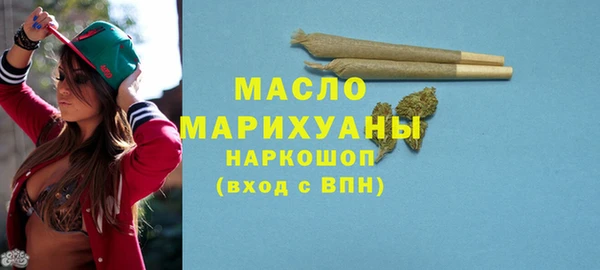PSILOCYBIN Баксан