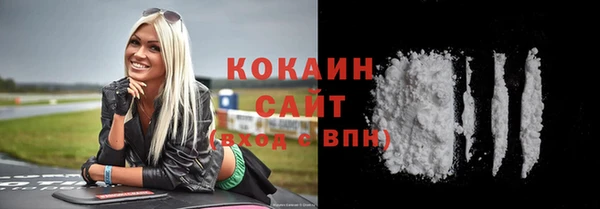 не бодяженный Балахна