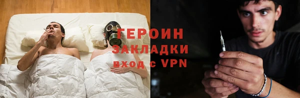 не бодяженный Балахна