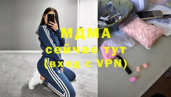 не бодяженный Балахна