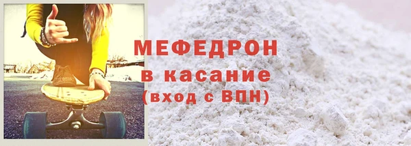 PSILOCYBIN Баксан