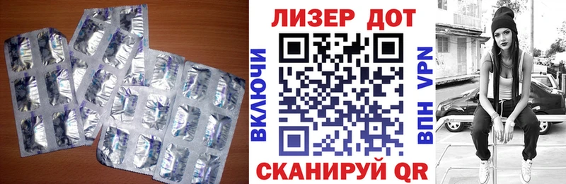 где купить наркоту  Усть-Джегута  гидра сайт  shop состав  ЛСД экстази ecstasy 