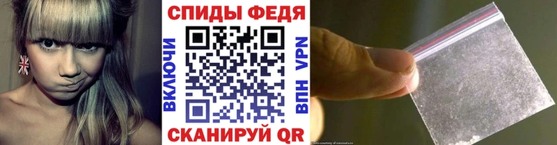 хочу   Усть-Джегута  Первитин мет 