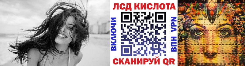 гидра как зайти цены наркотик Усть-Джегута Наркотические марки 1,5мг