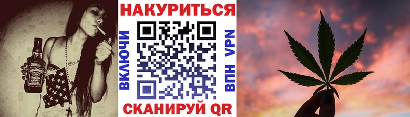 МАРИХУАНА OG Kush  Усть-Джегута 